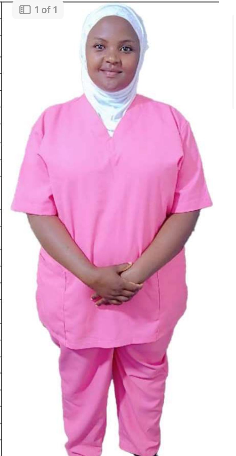 صورة الخادمة